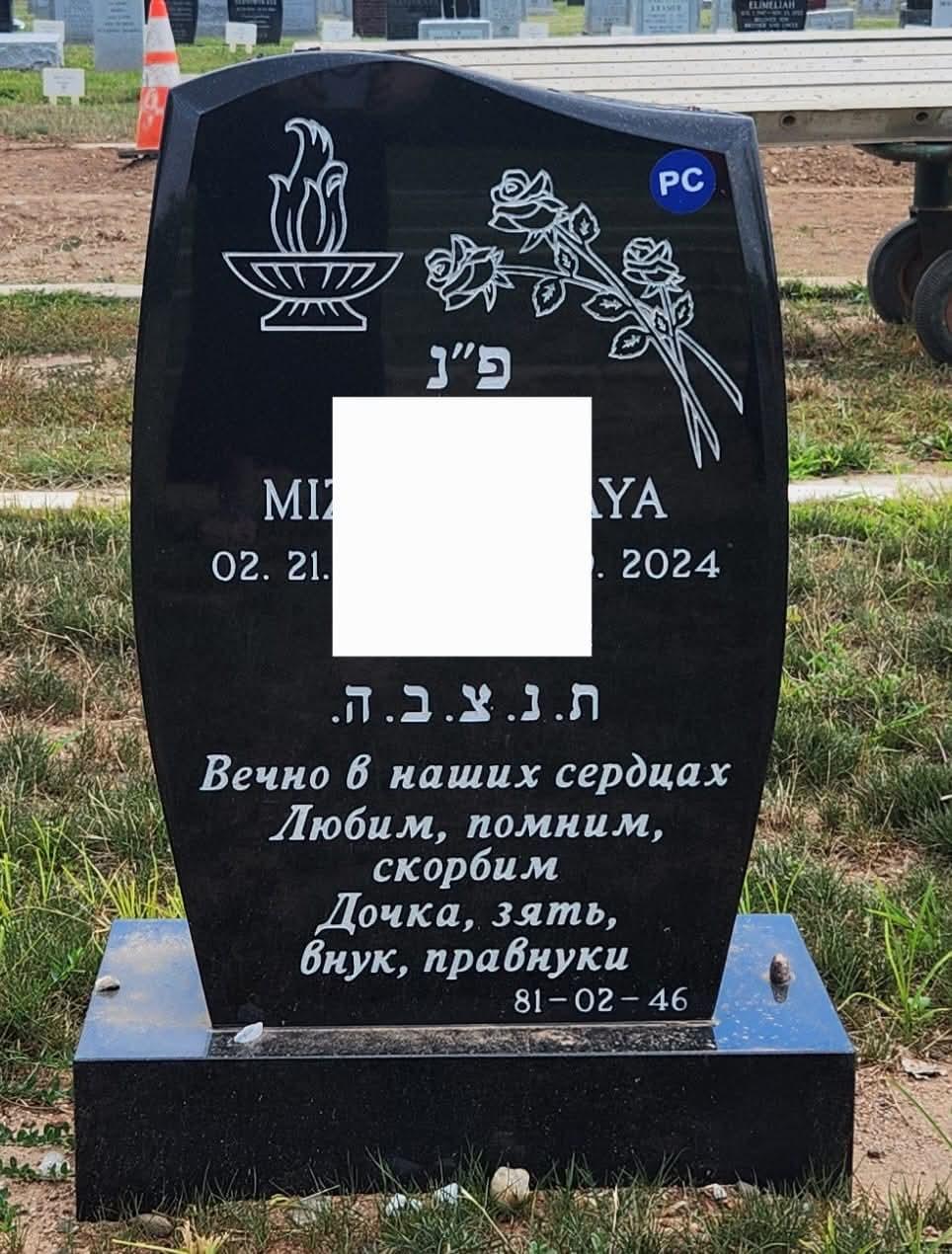 Monument design showcase